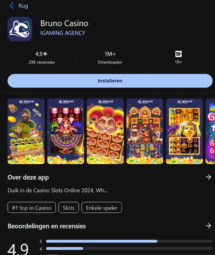 Bruno Casino app